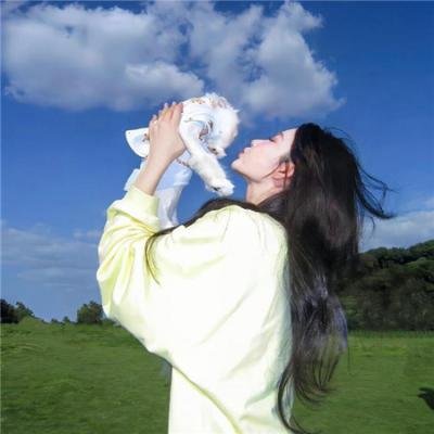 篝火晚会